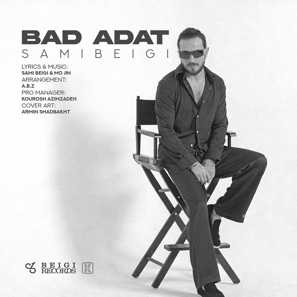 sami beigi bad adat