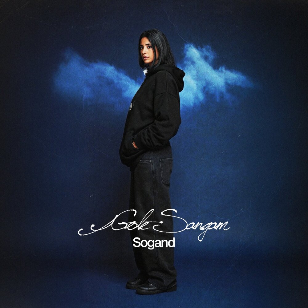 sogand gole sangam [musicmim.com] cover