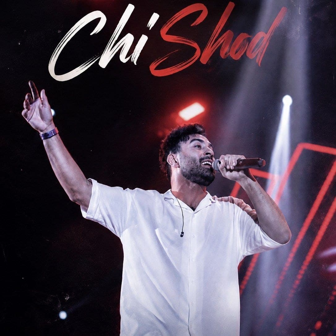 ahmad solo chi shod
