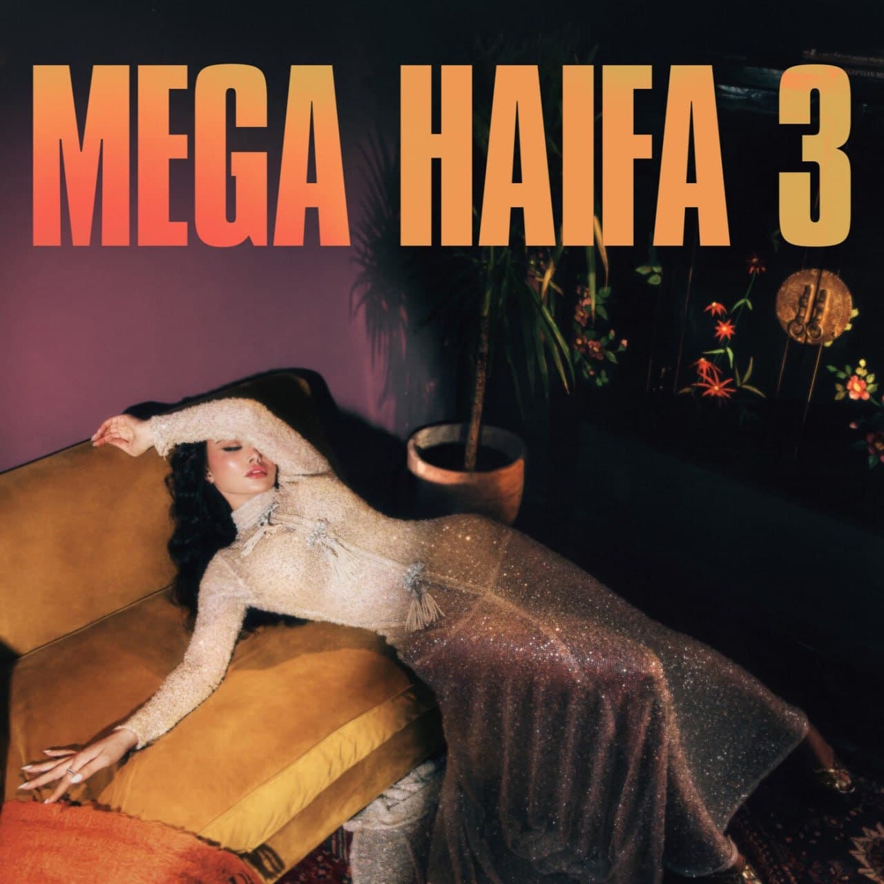 دانلود آهنگ جدید Haifa Wehbe به نام Nogha