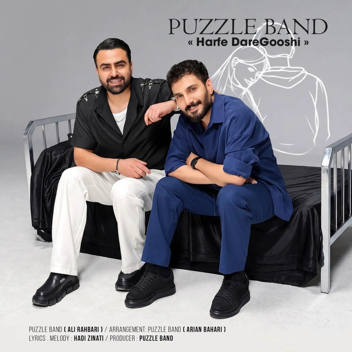puzzle band harfe dare gooshi