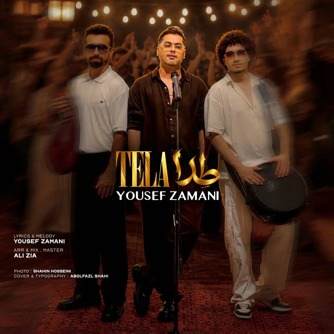 yousef zamani tela