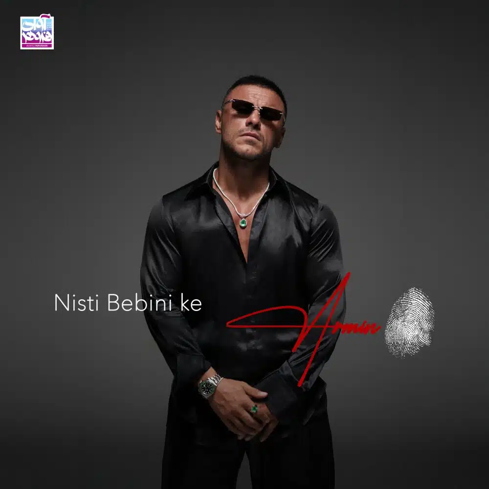 Armin 2AFM - Nisti Bebini Ke [musicmim.com]